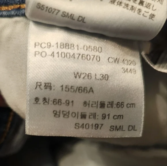 LEVI'S 711 skinny jeans. Size 26/30inseam. EXCELLENT CONDITION! - Picture 5 of 7